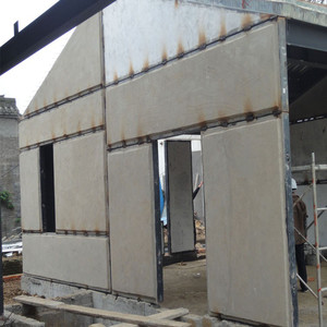 工业建筑工程 二